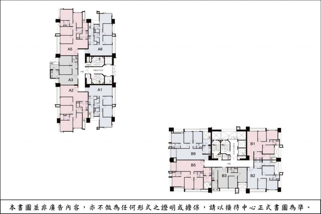 住宅週報